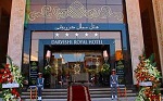  تور مشهد از اصفهان هتل درویشی مشهد 